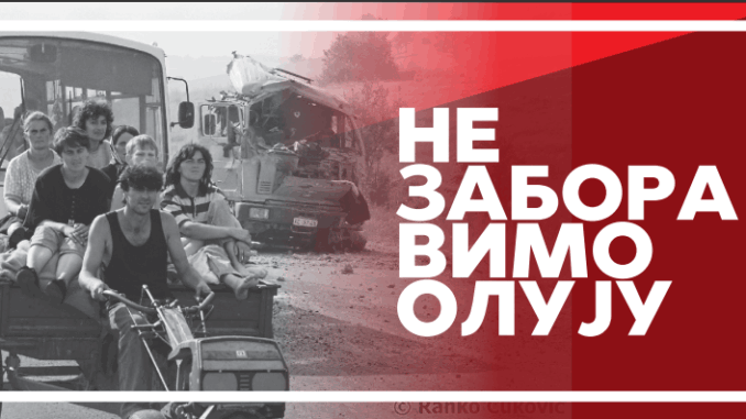 Oluja 2021 IZVEŠTAJ SLIKE 1